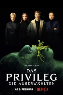 دانلود فیلم The Privilege 2022