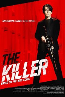 دانلود فیلم The Killer 2023