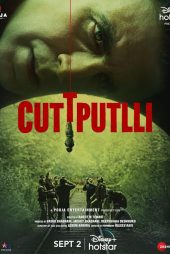 دانلود فیلم Cuttputlli