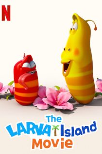 دانلود فیلم The Larva Island Movie 2020