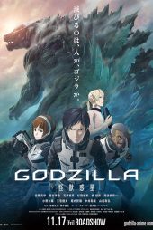 دانلود فیلم Godzilla: Planet of the Monsters 2018