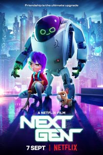 دانلود فیلم Next Gen 2018