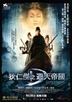 دانلود فیلم Detective Dee: The Mystery of the Phantom Flame 2010