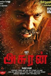 دانلود فیلم Asuran 2019