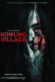 دانلود فیلم Howling Village 2021