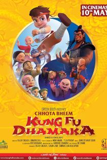 دانلود فیلم Chhota Bheem Kung Fu Dhamaka 2019