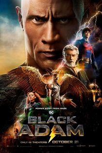 دانلود فیلم Black Adam 2022