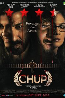 دانلود فیلم Chup 2022