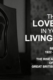 دانلود فیلم The Love Box in Your Living Room 2022