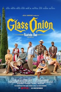 دانلود فیلم Glass Onion 2022