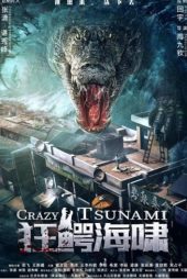 دانلود فیلم Crazy Tsunami 2023