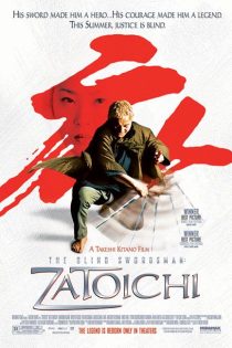 دانلود فیلم The Blind Swordsman: Zatoichi 2003