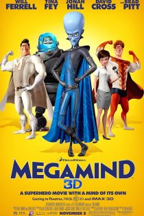 دانلود فیلم Megamind 2010