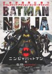 دانلود فیلم Batman Ninja 2018