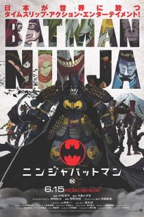 دانلود فیلم Batman Ninja 2018