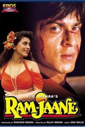 دانلود فیلم Ram Jaane 1995