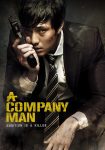 دانلود فیلم A Company Man 2012