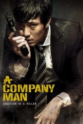 دانلود فیلم A Company Man 2012