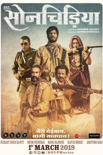 دانلود فیلم Sonchiriya 2019