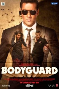 دانلود فیلم Bodyguard 2011