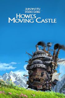 دانلود فیلم Howl’s Moving Castle 2005