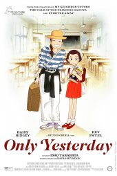 دانلود فیلم Only Yesterday 2016