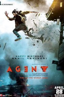 دانلود فیلم Agent 2023