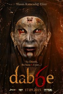 دانلود فیلم Dabbe 6: The Return 2015