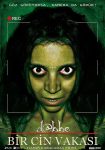 دانلود فیلم Dabbe: Demon Possession 2012