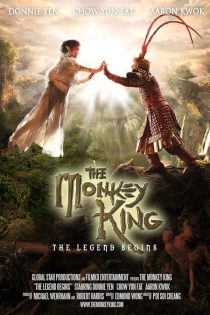 دانلود فیلم The Monkey King: The Legend Begins 2022