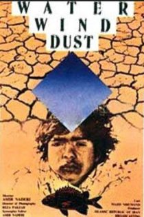 دانلود فیلم Water, Wind, Dust 1990