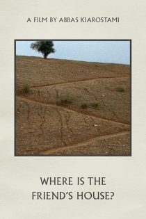 دانلود فیلم Where Is the Friend’s House?