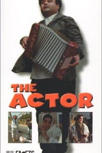دانلود فیلم The Actor 1993