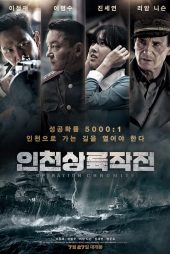 دانلود فیلم Battle for Incheon: Operation Chromite 2016