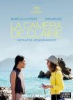 دانلود فیلم Claire’s Camera 2018