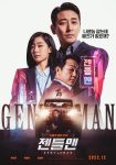 دانلود فیلم Gentleman 2022