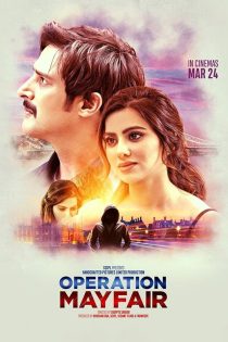 دانلود فیلم Operation Mayfair 2023