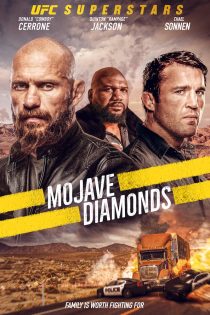 دانلود فیلم Mojave Diamonds 2023