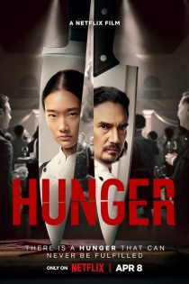 دانلود فیلم Hunger 2023