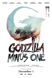 دانلود فیلم Godzilla Minus One 2023