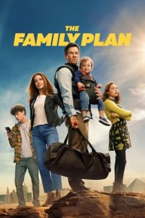 دانلود فیلم The Family Plan 2023