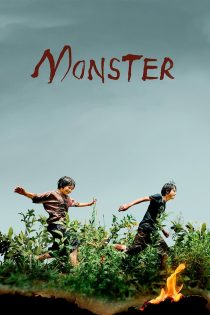 دانلود فیلم Monster 2023