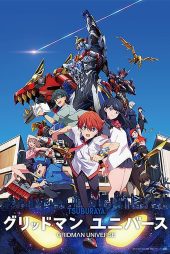 دانلود فیلم Gridman Universe 2023