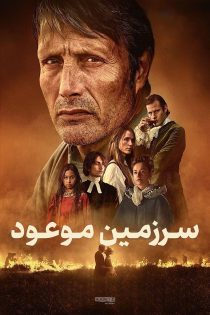 دانلود فیلم The Promised Land 2023