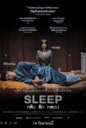 دانلود فیلم Sleep 2023