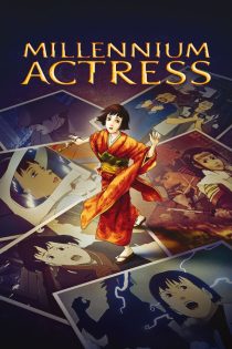 دانلود فیلم Millennium Actress 2002