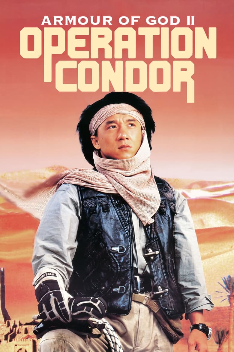 دانلود فیلم Operation Condor 1997