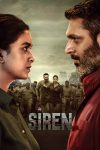 دانلود فیلم Siren 2024