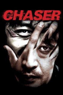 دانلود فیلم The Chaser 2008