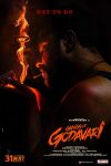 دانلود فیلم Gangs of Godavari 2024